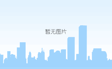 聊城新泺机械有限公司铸造车间2