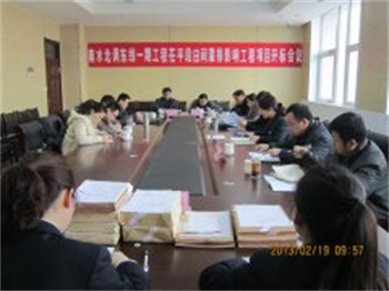 南北水调东线一期工程茌平段田间灌