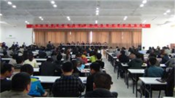 清丰县黄河故道中低产田土地整治项